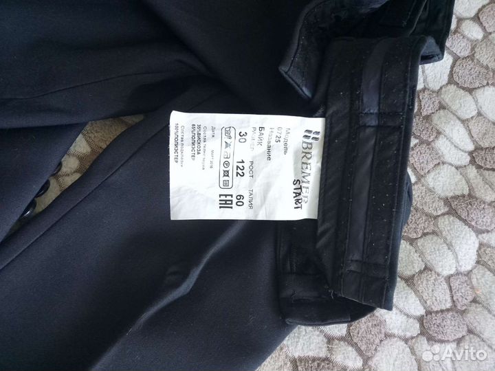 Школьный костюм для мальчика 122