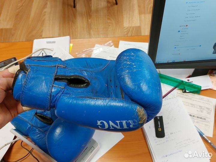 Боксерские перчатки