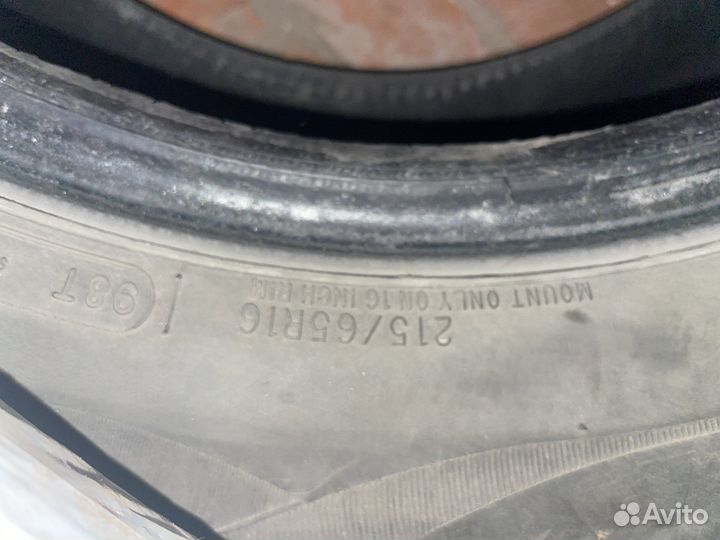 Kumho Solus KH14 215/65 R16