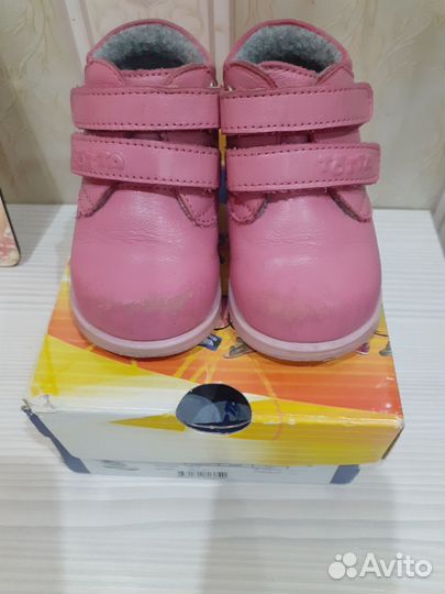 Вещи пакетом 74 80