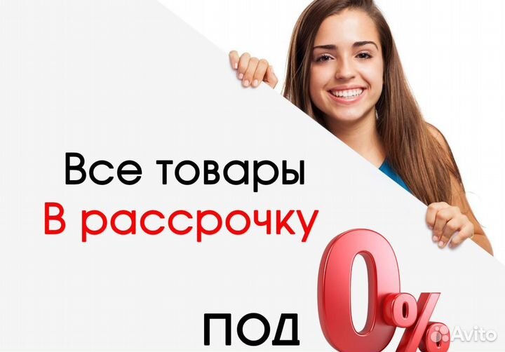 Кондиционер с доставкой и установкой