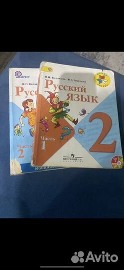 Книги разные
