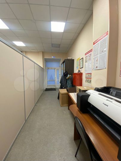 Свободного назначения, 146 м²