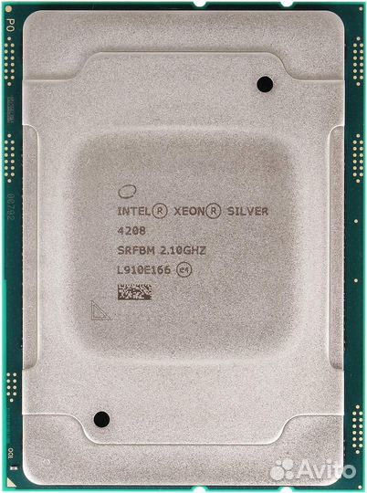 Intel Xeon Silver 4208 (Dell)