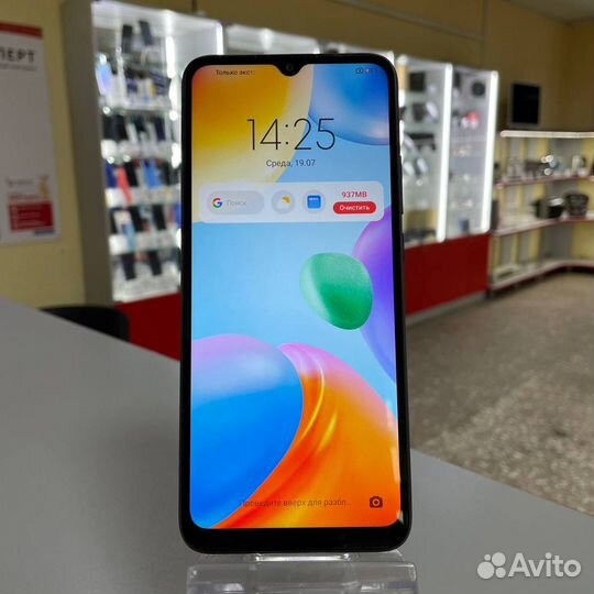 Xiaomi Poco C40, 4/64 ГБ