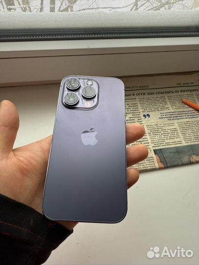 iPhone 14 Pro, 256 ГБ
