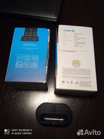 Коробки телефон alcatel, и док-станция