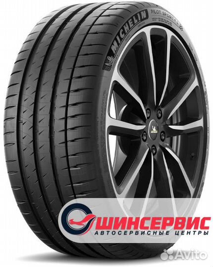 Michelin Pilot Sport 4 S 255/30 R20