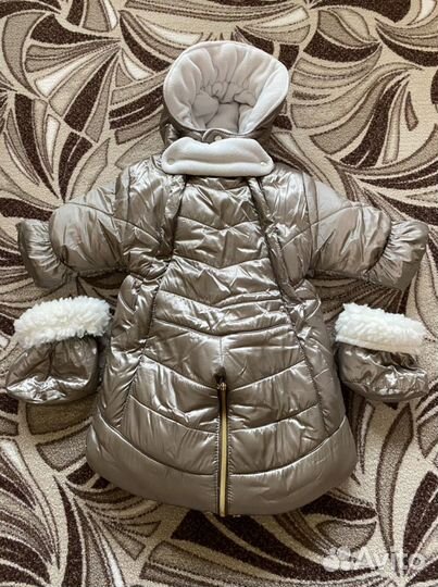 Комбинезон- трансформер