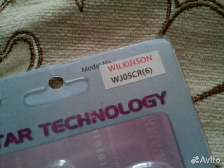 Колки для гитары Wilkinson