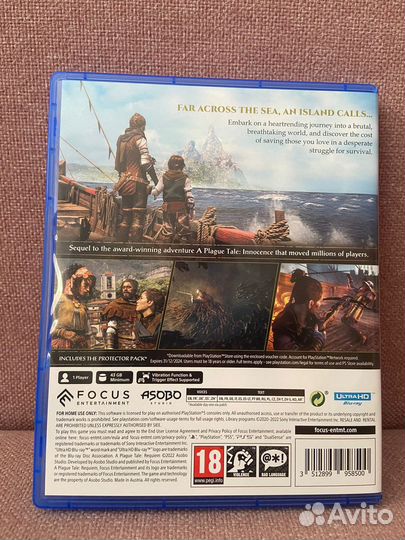 A Plague Tale Requiem PS5