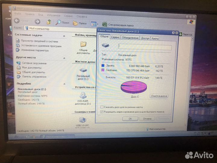 Asus netbook Eee PC 1001 PX
