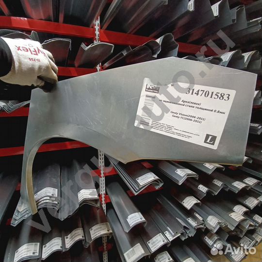 Арка левая Geely FC, Vision, Yuanjing 2006-2011