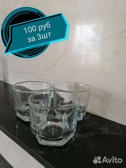 Бокалы, стаканы для крепких напитков