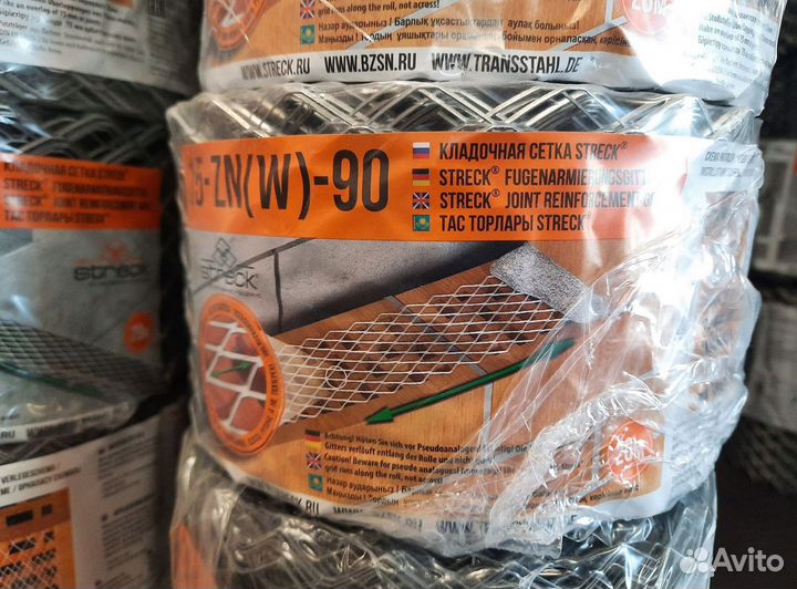 Сетка кладочная Streck (Штрек)