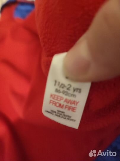 Ветровка детская 86-98