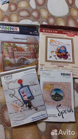 Набор для вышивания.Набор для творчества (вышивка)