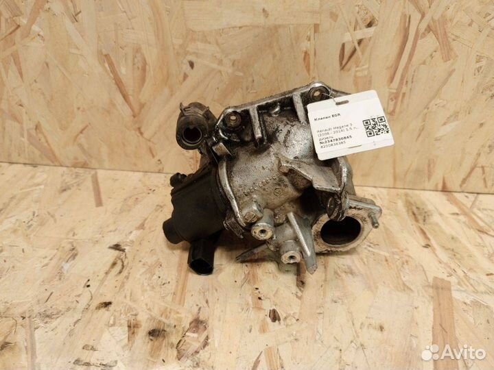 Клапан EGR Renault Megane 3 (2008 - 2014)