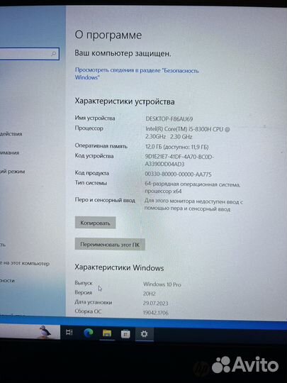 Ноутбук HP pavilion Gaming 15