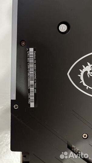 Видеокарта Amd Radeon RX 6800 16GB MSI