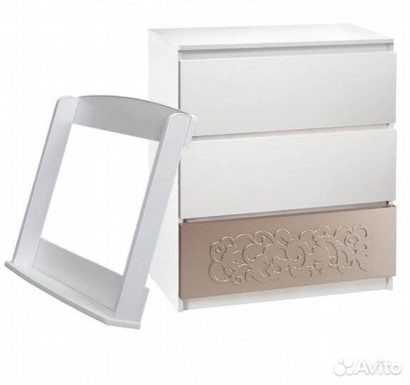 Пеленальный комод Островок уюта