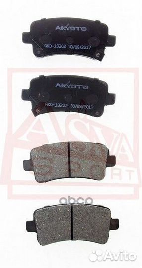 Колодки тормозные AKD18202 akyoto