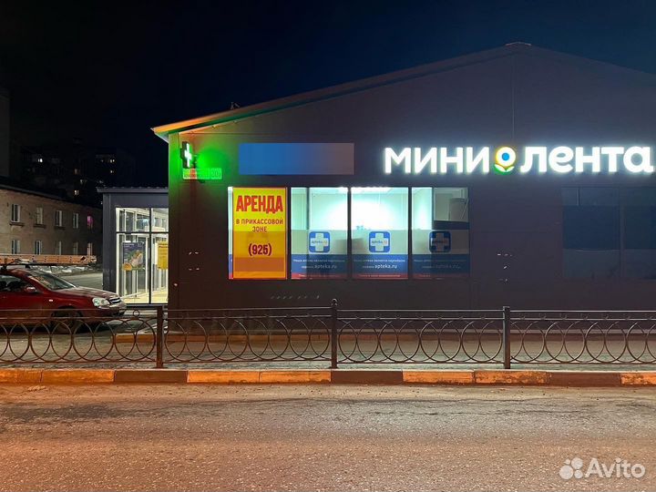 Широкоформатная Печать Баннеров Наклеек Рекламы
