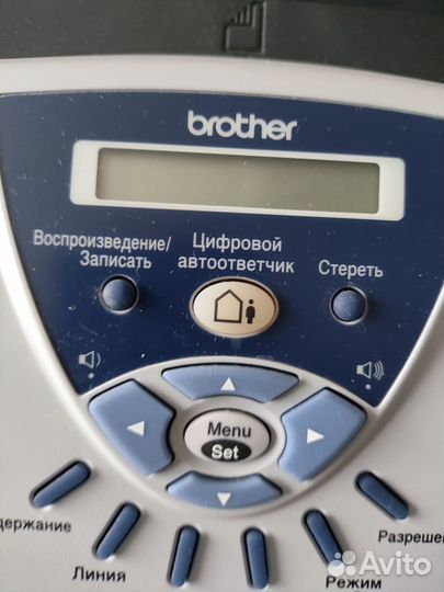 Телефон факс