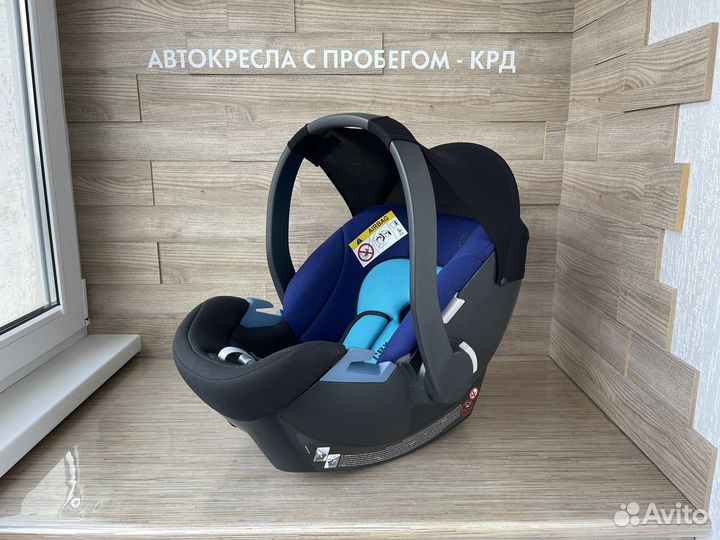 Автолюлька детская CBX by Cybex Aton Basic
