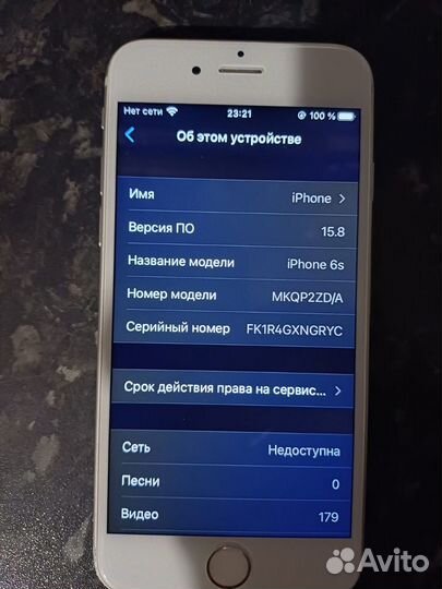 iPhone 6S, 64 ГБ