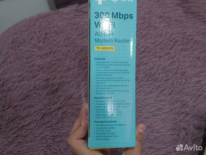 Роутер tp-link adsl2+ TD-W8961N 300 Mbps