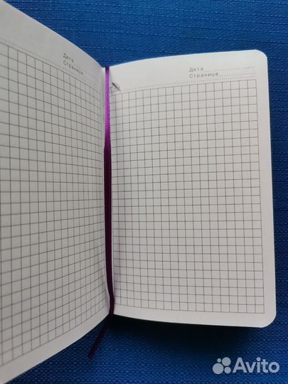 Блокнот на резинке новый
