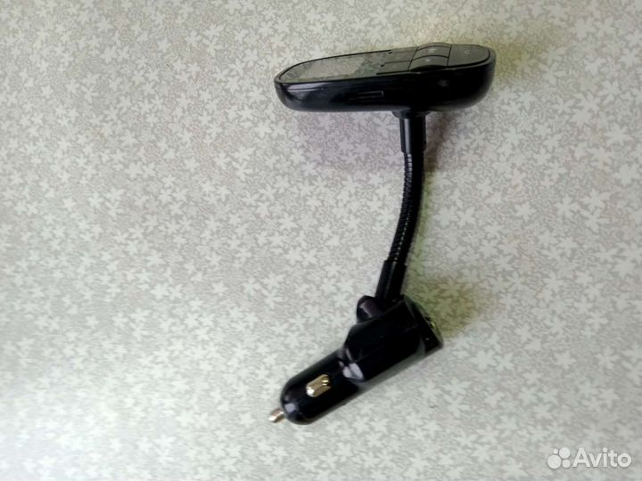 Трансмиттер