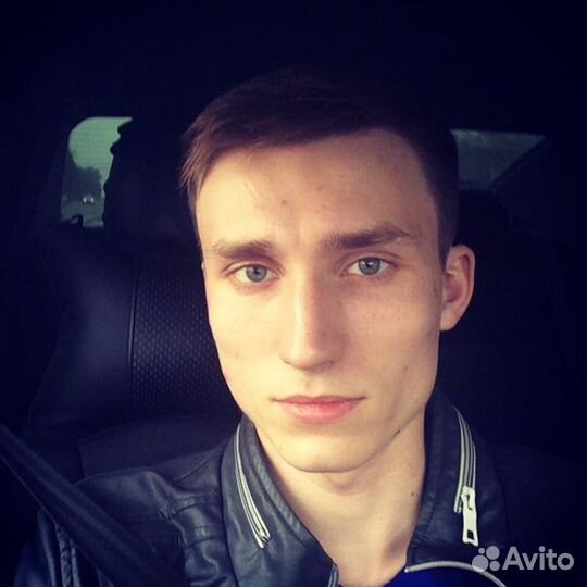 Массаж Классический