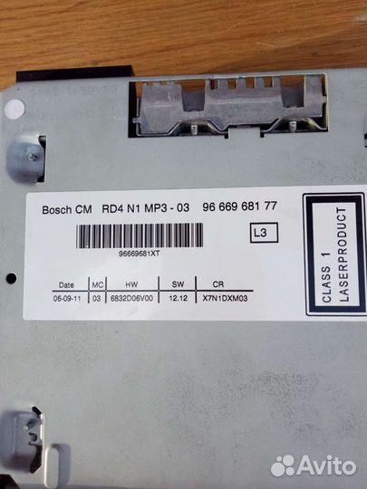 Сд магнитола