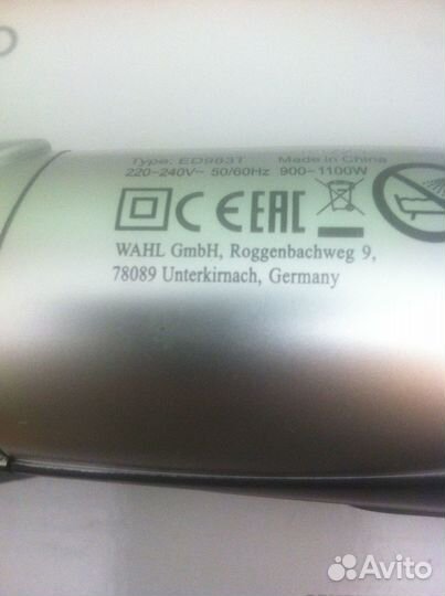 Фен для укладки Moser