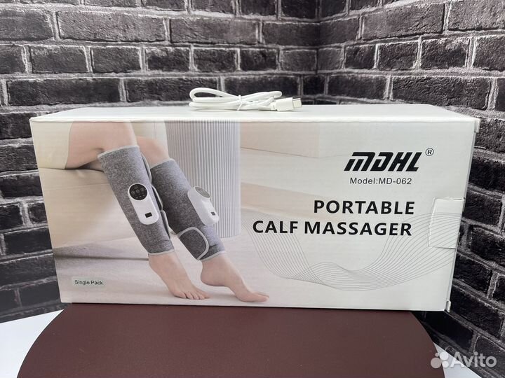 Массажер для ног