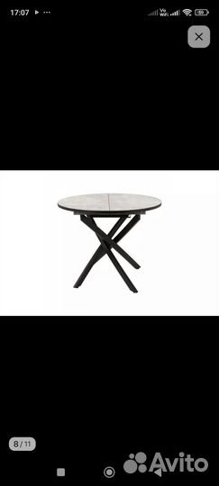 Кухонный стол бу