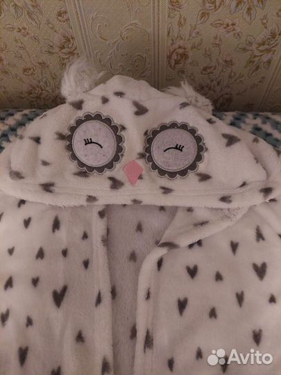 Халат детский на 7-8 лет