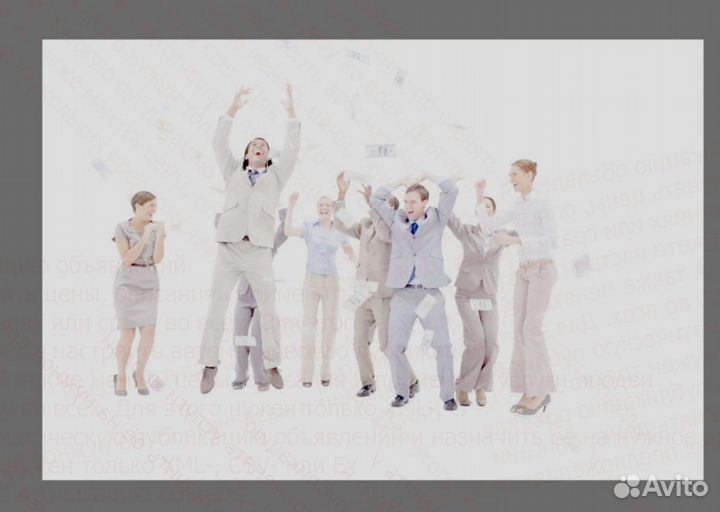 Упаковщики Работа вахтой прожив. Питание Еженедель