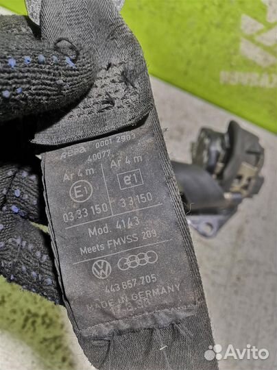 Ремень безопасности Ауди 100 44 кузов С3