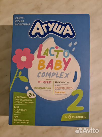 Сухая смесь 2 Агуша (2шт) и безмолочная каша(1шт)