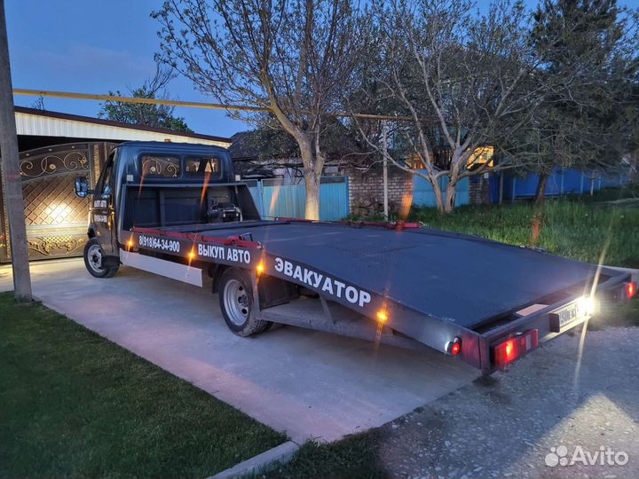 Услуги эвакуатора круглосуточно