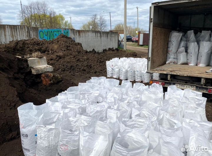 Перегной и чернозем в мешках