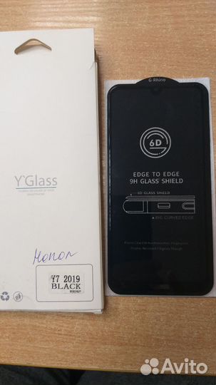 Защитное стекло Honor Y7 2019