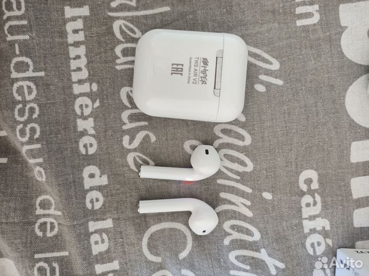 Беспроводные наушники