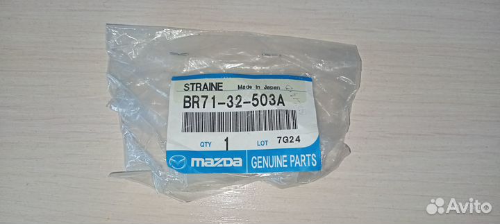 Фильтр бачка гур на Mazda Demio DW3W