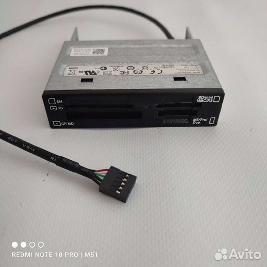Dell Flash Media Memory Card Reader ofxypg