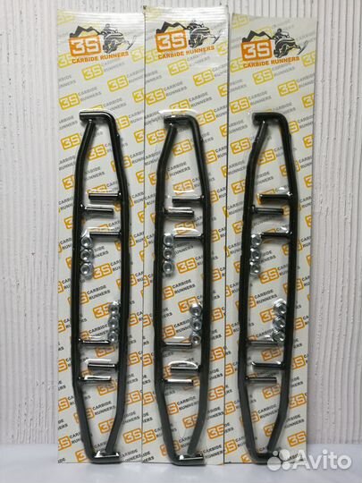 Коньки на снегоход Стелс Викинг / Росомаха 600-800