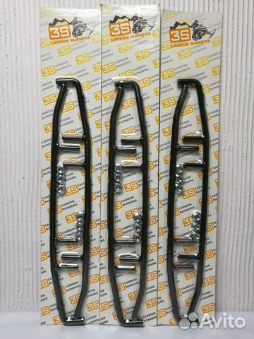 Коньки на снегоход Стелс Викинг / Росомаха 600-800